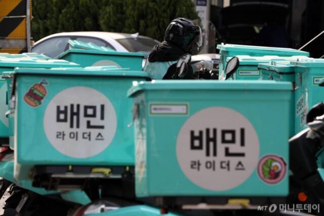 배민, 작년 영업익 4240억…1년만에 17배 성장한 3가지 비결