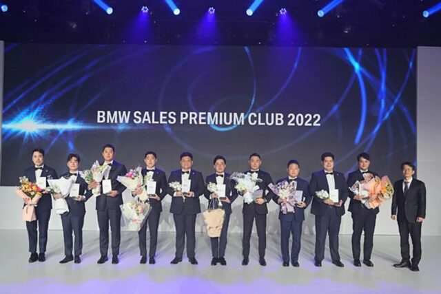BMW 그룹 코리아, ‘BMW 그룹 코리아 어워드 2023’ 개최
