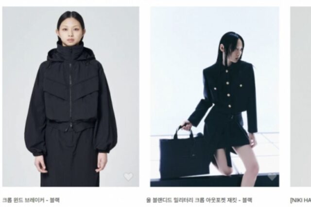 젠더리스룩 인기에 웃는 이 브랜드, 시초는 리한나였다
