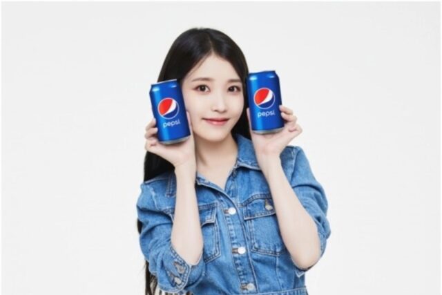아이유 펩시 5만원대 자라 데님원피스 봄패션으로 딱이야