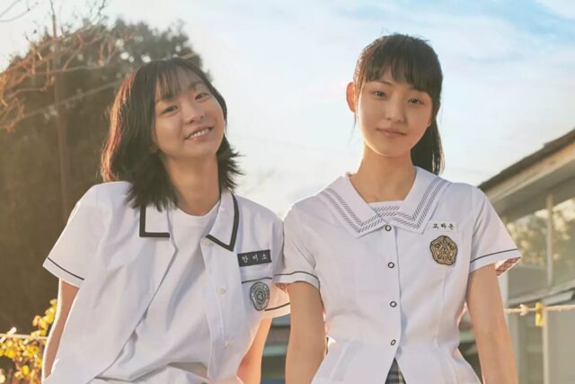 한국에서 못한 박스오피스 1위 베트남에서 달성한 영화