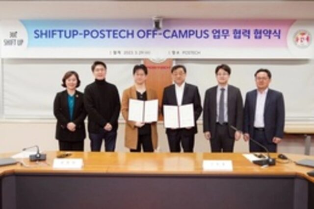 시프트업, 포스텍과 ‘오프 캠퍼스’ 구축…게임 개발 현장 실습 제공한다