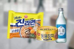 유독 일 잘하는 사람들이 혼자 있을 때 하는 ‘이것’