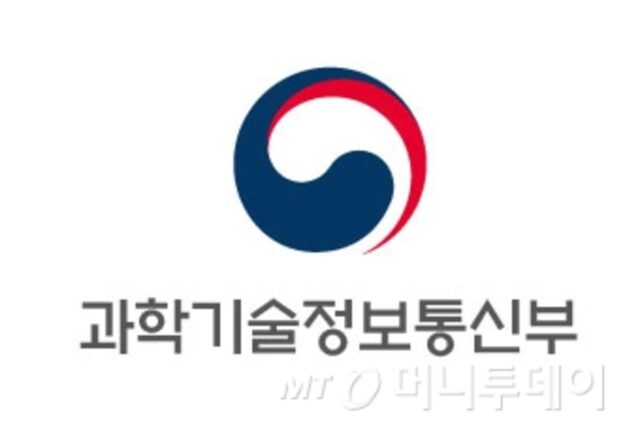통신비 깎아주는데 “270만명 몰라”…취약계층 감면제도 안내