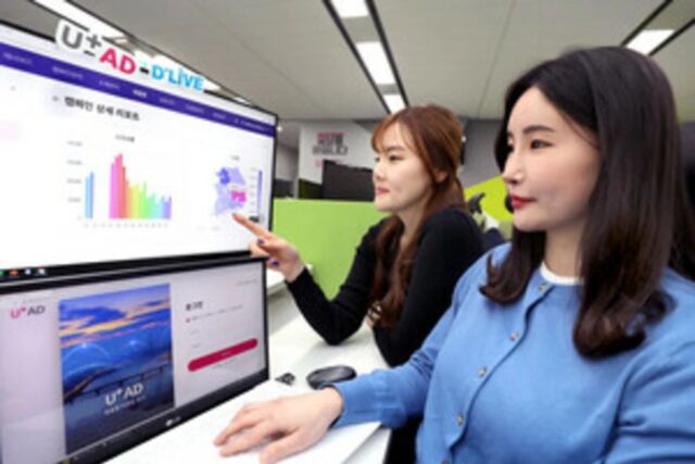 ‘딜라이브와 맞손’ LGU+, 수도권 광고 커버리지 1위 발돋움