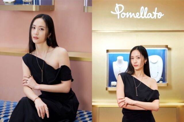 크리스탈, 포멜라토 현대백화점 판교점서 부티크 주얼리 스타일링 선봬