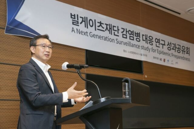 KT “‘게이츠 재단’ 지원으로 감염병 확산경로 예측모델 개발”