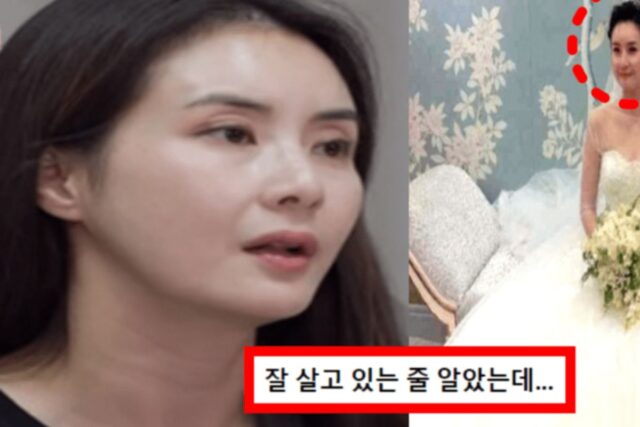 “돈 떨어진거 맞는데 왜?”…7억짜리 왕관쓰고 결혼한 재벌집 며느리의 충격 근황