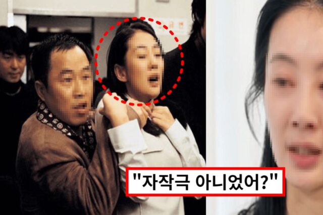“남자친구 감추려다가”…22년 만에 밝혀진 ‘유명 여자 연예인’ 납치 사건의 충격 진실