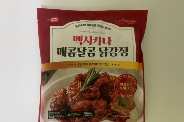 야식으로 좋은 겉바속촉 멕시카나 매콤달콤 닭강정