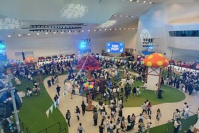 온 세상이 메이플 … DDP에서 펼쳐진 ‘메이플스토리 20주년 팬 페스트’ 행사!