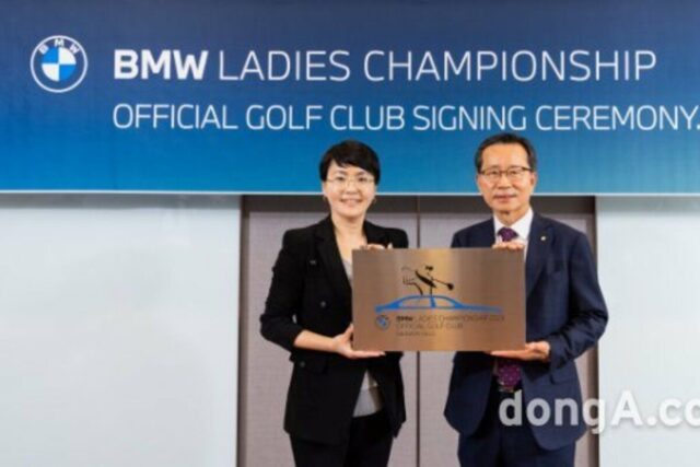 BMW 레이디스 챔피언십 2023, 서원밸리CC서 개최