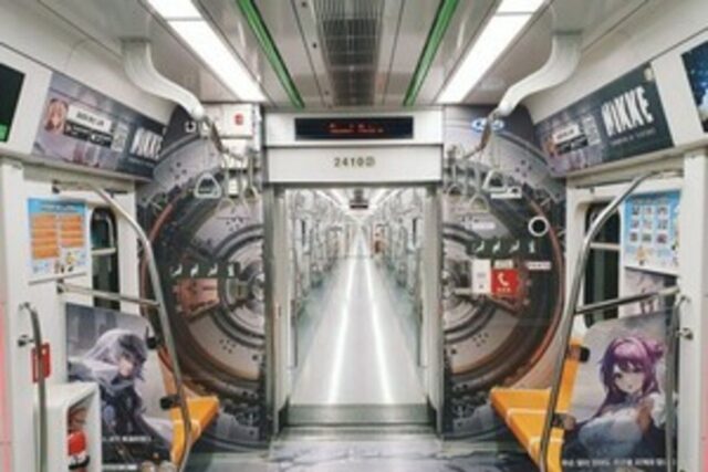 ‘니케’ 광고가 아키바에 뜬다면….강남역ㆍ홍대 넘어 일본 미국까지 진출