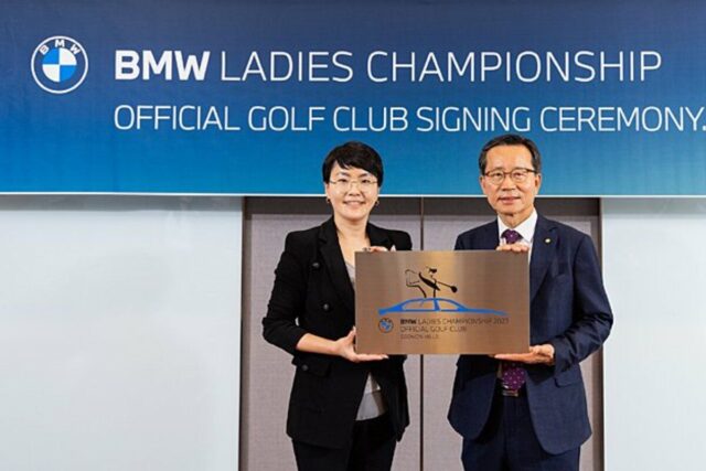 BMW 코리아, BMW 레이디스 챔피언십 2023 개최지 확정