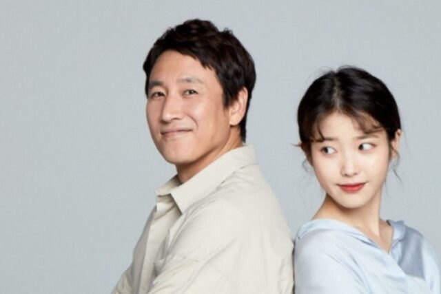5년만에 만나 명장면 재현한 ‘나의 아저씨’ 아이유, 이선균