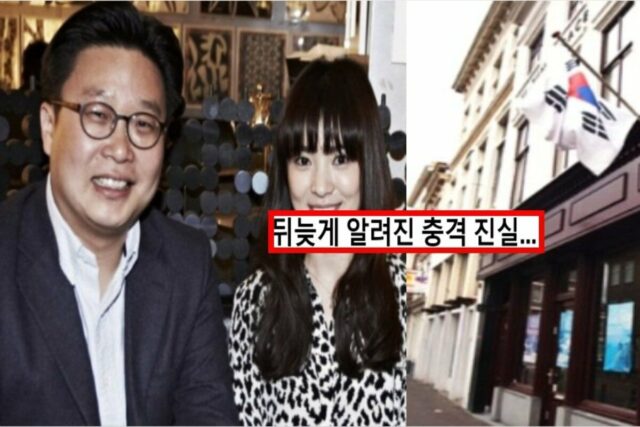 “송혜교 돈으로 건물 샀다”…네덜란드에 있는 ‘건물’의 소름돋는 정체