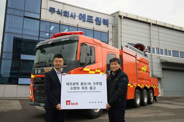 넥센타이어, ‘2023 퍼플 서밋 맨체스터’ 개최