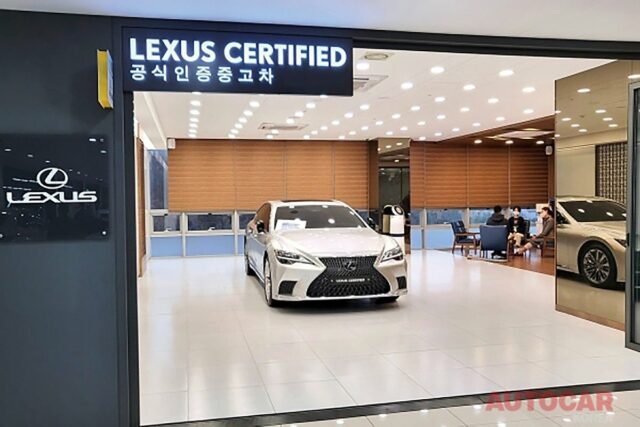 경험에 대한 또 다른 해법, 렉서스 인증 중고차 프로그램