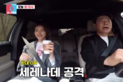 “아들만 다섯” 가수 임창정이 선택한 대형 SUV