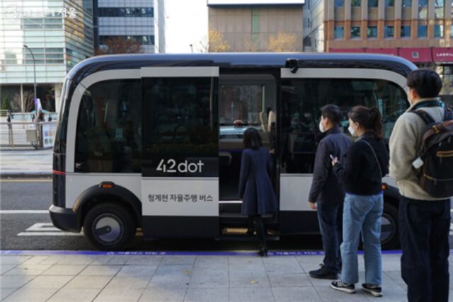 서울시, 가정의 달 맞아 자율주행차 5월 무료 탑승 이벤트 진행