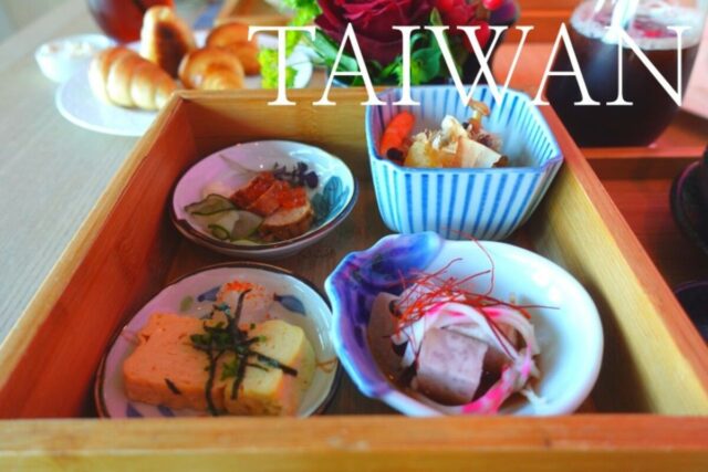 가오슝 호텔! 실크스 클럽 아침 조식(+야시장 음식)