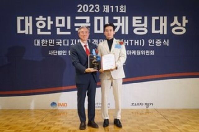 넷마블, 디지털 고객만족도 조사 2관왕 달성