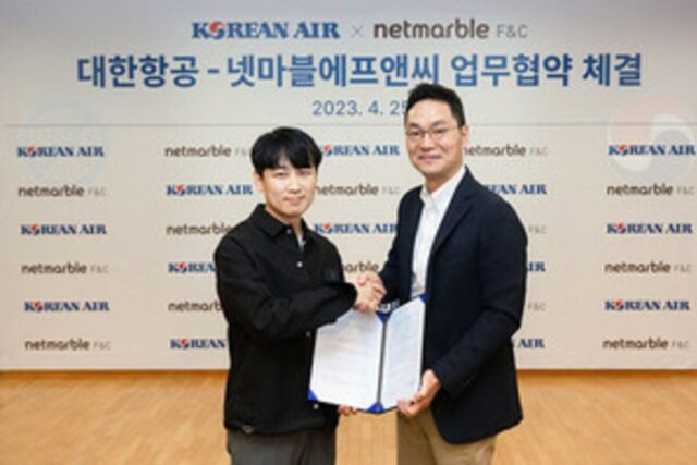 넷마블에프앤씨, 대한항공과 업무협약 체결