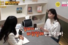 “바퀴벌레만도 못한 존재”.. ‘당결안’ 빨강 아내, 남편 폭언에 극단적 생각까지[종합]