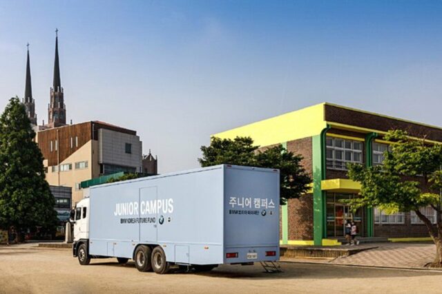 BMW 코리아 미래재단의 모바일 주니어 캠퍼스, 2023 대한민국 과학축제 참가