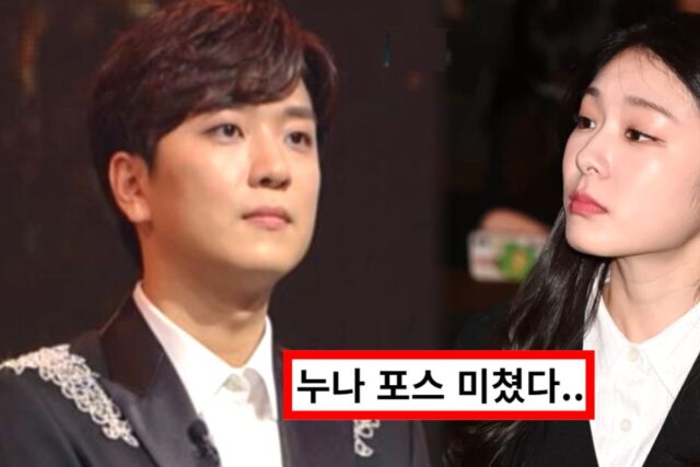 “95% 아내가…” 결혼 1년차 김연아♥’고우림’ 신혼생활 언급에 모두 경악