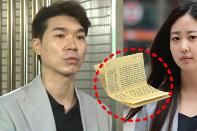 “내 돈 건들지마”…박수홍♥’김다예’ 결혼 전 ‘통장’ 공개 후 반응에 모두 경악