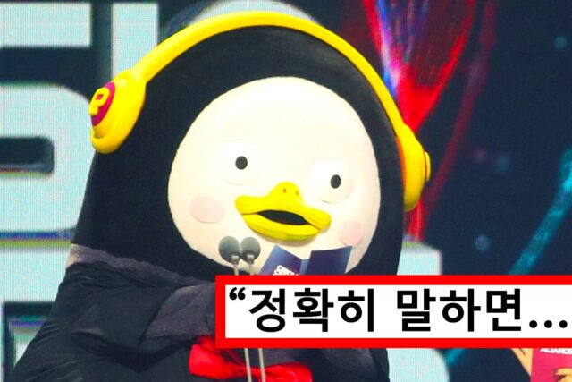 대한민국 뒤흔들었던 펭수, “돈 많이 벌었지?” 질문에 내놓은 대답