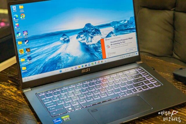 MSI prestige 15 A12UC 노트북 효과적으로 사용하는 앱3