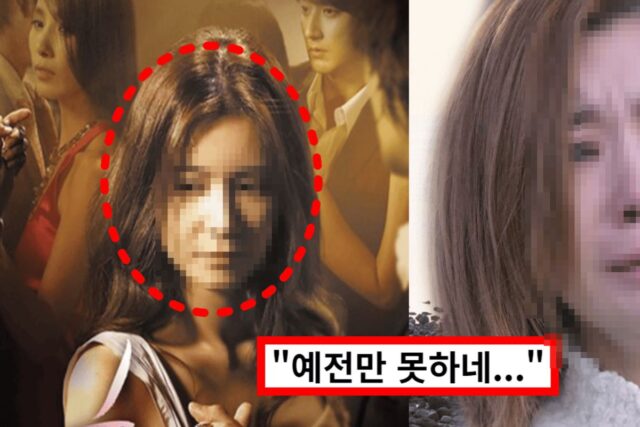 “또 막장으로 가더니”…온갖 욕 먹으며 드라마 주연 맡던 ‘여배우’의 충격 근황