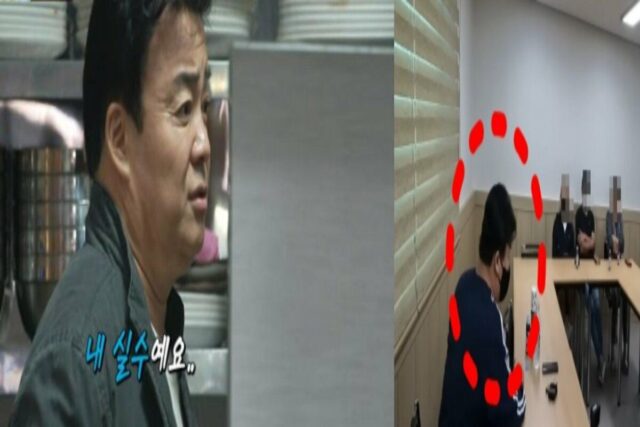 “투자 실패로 30억 잃었다” 상인들에게 배신 당한 백종원 “그래도 포기 못해” 충격 근황