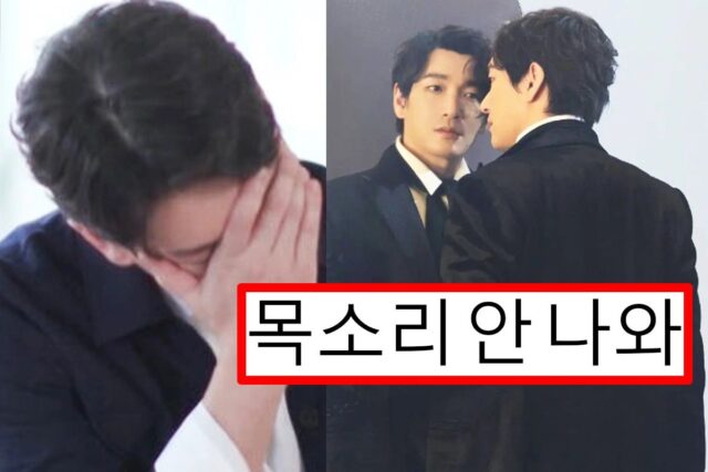 연습 내내 목소리 안 나와 하차 생각하던 뮤지컬 배우, 결국 이렇게 됐다