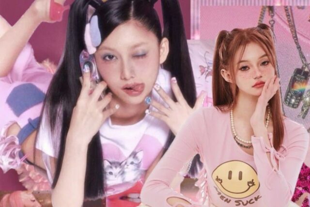 아이브 키치 kitsch 키치하다 뜻 키치룩 패션 코디 꿀팁