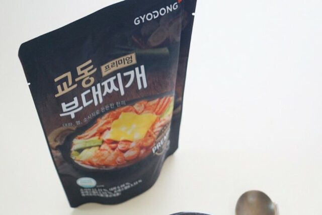 간편식추천 푸짐한 교동 프리미엄 부대찌개
