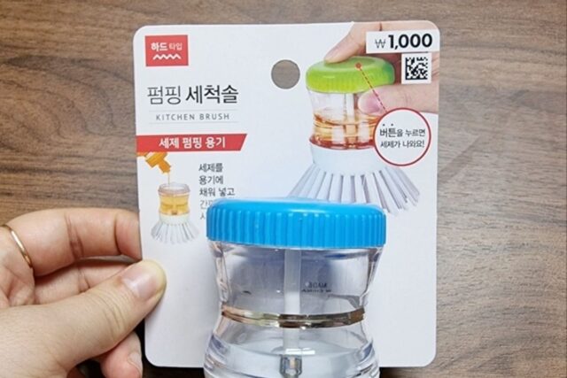 추천하고 싶은 다이소 청소 용품 3가지!(세탁조 크리너, 펌핑 세척솔, 변기솔)