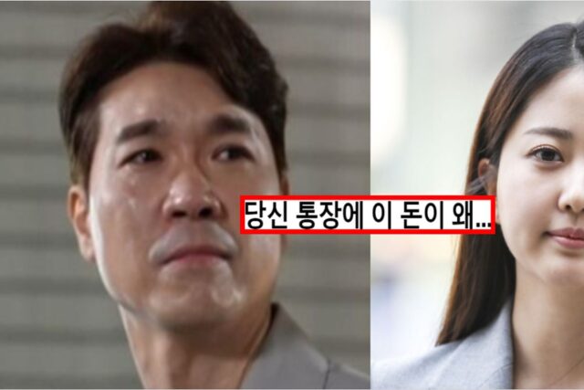 “친형이 보냈다”…박수홍 아내 통장에 입금 된 ‘6769만원’의 소름돋는 내막