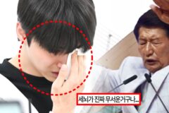 “치료 시급해”…팬까지 포교했던 ‘JMS 2세’ 아이돌, 탈교 후 충격적인 근황