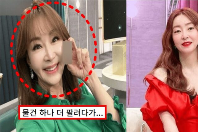 “예능처럼 봐줘”…고인 모독과 욕설한 ‘쇼호스트’들에게 내려진 충격적인 처벌 수위