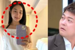 이혜성, “패션계 재벌과 뜨거운 만남”…‘15살↑ 전남친’ 전현무에 완벽 복수 성공했다