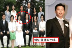 “벙어리 3년, 귀머거리 3년”…재벌가와 결혼한 아나운서가 들은 충격적인 7계명