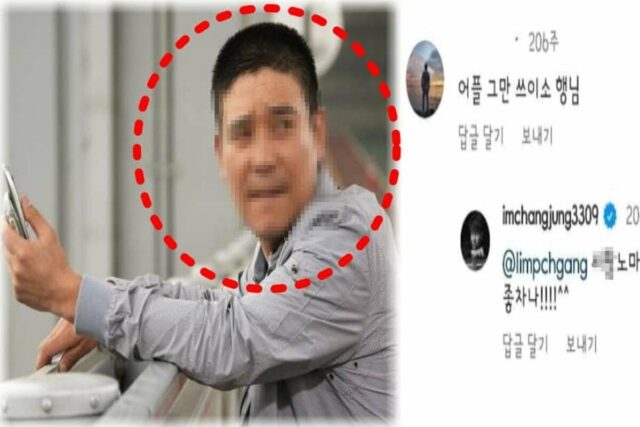“연예인이 뭐가 좋다고 씨X”…팬들에게 쌍욕해도 논란이 안 되는 남자 연예인 정체