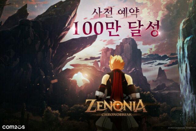 컴투스홀딩스 ‘제노니아’, 사전 예약 일주일 만 100만명 돌파