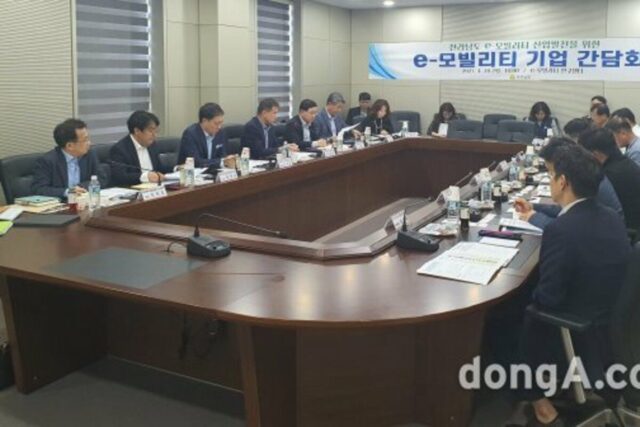 전라남도, 친환경 모빌리티 산업 활성화에 3400억 투입… 현장 간담회 개최