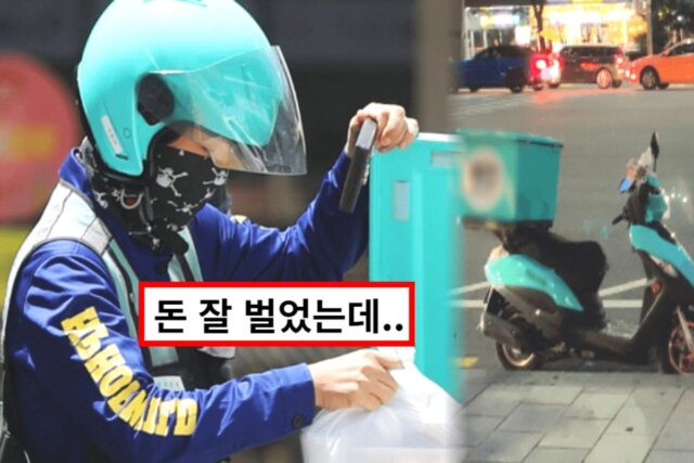 “사실상 망한 수준”…대기업 월급 받던 ‘배달 라이더’들이 배달 중단한 이유는?