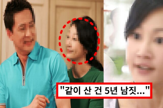 “20년째 남편과 별거 중”…불륜 커플 ‘참교육’으로 유명한 여배우의 충격적인 근황