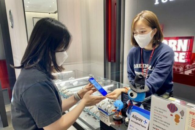 [여행+트렌드] 요즘 누가 환전해서 일본 가니? 최근 뜬다는 여행 꿀팁